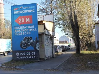 Продам торговую площадь фото 3 Екатеринбург