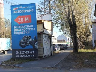 Продам торговую площадь фото 11 Екатеринбург