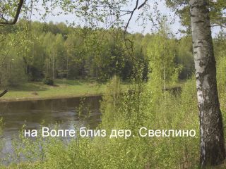 Продаю участок земли документы готовы фото 3 Деревня Семёновское (сельское поселение Победа), Р