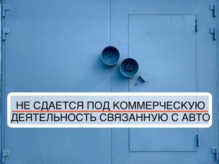 Сдаю кирпичный гараж неотапливаемый видеонаблюдение фото Уфа