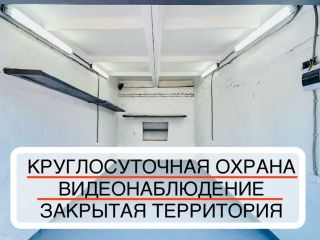 Сдается складское помещение беловая отделка имеется охрана видеонаблюдение фото 2 Уфа