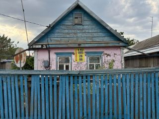 Продается деревянный дом в центре города имеются хозяйственные постройки фото Новоалександровск