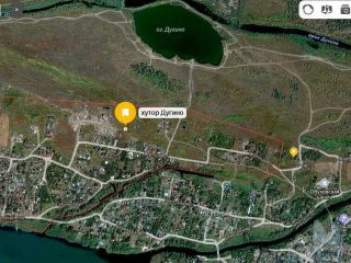 Продам зем участок фото Дугино хутор