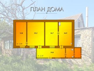 Трехкомнатный домик в курортном пригороде Евпатории фото 3 Молочное