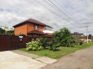 Продаю кирпичный дом с плодоносящим садом в центре города фото Орёл