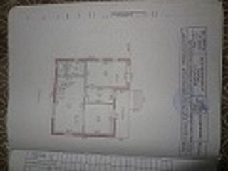 Продаю кирпичный дом с плодоносящим садом в центре города фото 3 Орёл