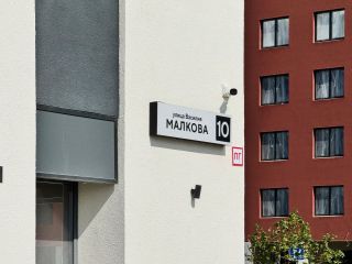 Продаю однушку по ипотеке фото 9 Тюмень