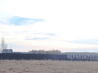 Продается производство необходим косметический ремонт фото 22 Азовский немецкий национальный р-н