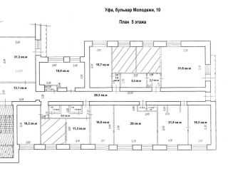 Сдается помещение под офис видеонаблюдение фото 9 Уфа