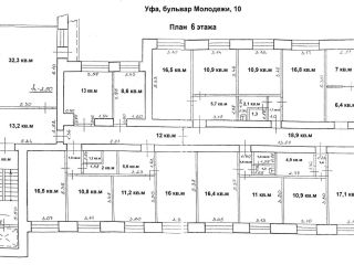 Сдается помещение под офис видеонаблюдение фото 10 Уфа