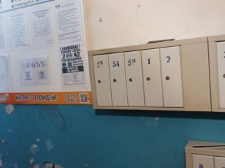 Продается комната гостиничной планировки взрослый собственник установлены пластиковые окна фото 5 Красноярск