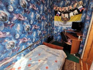 Продается кирпичный дом фото 9 Пос Приазовский