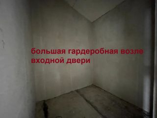 Продам кирпичный коттедж черновая отделка имеется охрана с коммуникациями фото 33 С. Ленинское