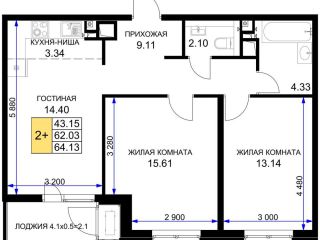 Продается 2 комнатная квартира рассрочка видеонаблюдение фото Краснодар