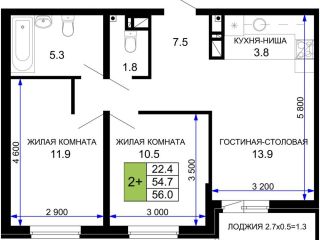 Продам 2 комнатную квартиру видеонаблюдение рассрочка фото Краснодар