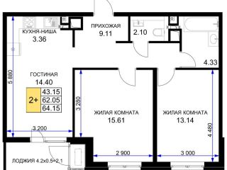 Продается 2 комнатная квартира видеонаблюдение фото Краснодар