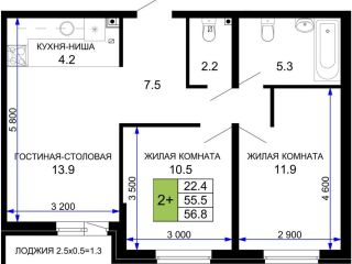 Продается двухкомнатная квартира видеонаблюдение рассрочка фото Краснодар