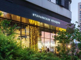 Продаю однушку фото 36 Москва