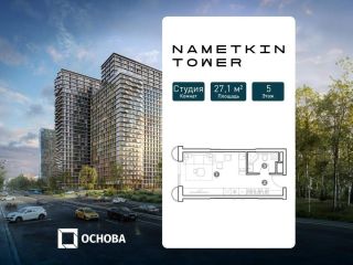 Продам студию в рассрочку фото Москва