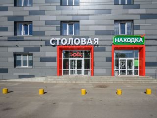 Сдам магазин фото 14 Ижевск