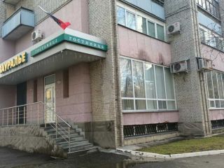 Продается помещение свободного назначения фото Курган