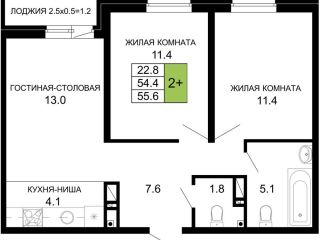Продаю 2 комнатную квартиру рассрочка фото Краснодар