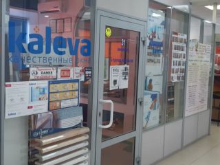 Сдается помещение под магазин есть пожарная сигнализация фото 6 Серпухов