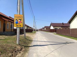 Продаю блочный коттедж асфальтная дорога под индивидуальное жилищное строительство фото 14 Балашиха