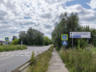 Продается блочный коттедж под индивидуальное жилищное строительство асфальтная дорога фото 20 Балашиха