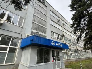 Продам нежилое помещение фото Краснодар