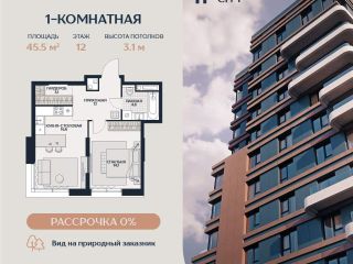Продается 2 комнатная квартира фото Москва