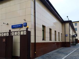 Сдам нежилое помещение свежий ремонт охраняемая территория фото Москва