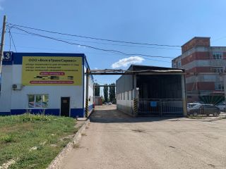 Сдам помещение свободного назначения свободного назначения фото Саратов