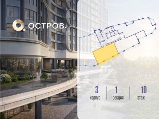 Продам 2 комнатную квартиру фото 2 Москва