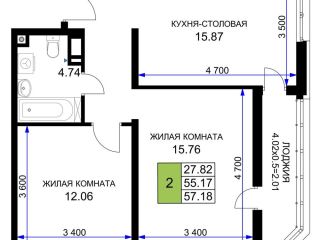 Продается 2 комн. квартира охраняемая территория рассрочка фото Краснодар