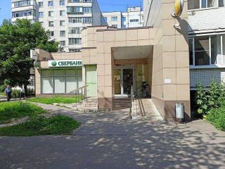 Сдается помещение свободного назначения свободного назначения фото Королёв