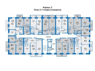 Продается 2 комн. квартира фото Дзержинский