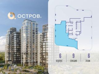 Продам трешку фото 2 Москва
