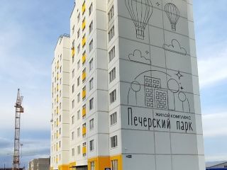 Продаю однушку с индивидуальным отоплением ремонт по авторскому проекту пластиковые окна фото Печерск