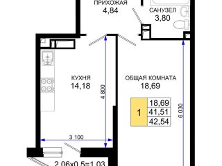 Продам 1 комнатную квартиру видеонаблюдение фото Краснодар