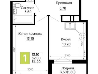 Продается 1 комн. квартира видеонаблюдение черновая отделка фото Майкоп