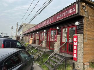 Сдается помещение под магазин панорамные окна отдельный вход фото Мытищи