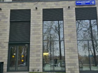 Сдается магазин фото 4 Москва