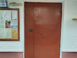 Продам однокомнатную квартиру взрослый собственник фото 15 Москва