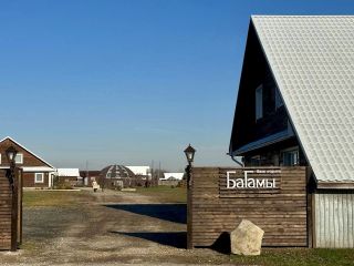 Продаю бизнес фото Пермь