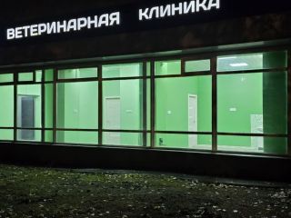 Сдаю нежилое помещение фото Москва