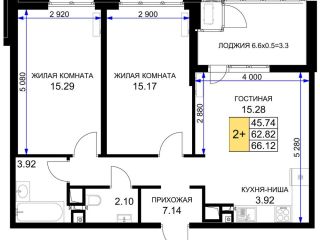 Продам 2 комнатную квартиру видеонаблюдение фото Краснодар