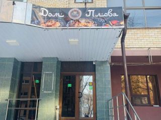 Продам нежилое помещение свободного назначения возможен торг фото 7 Тюмень