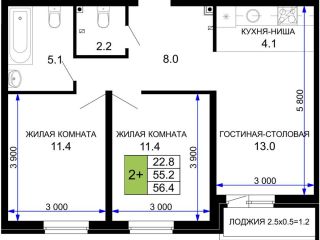 Продам двухкомнатную квартиру с коммуникациями видеонаблюдение фото Краснодар