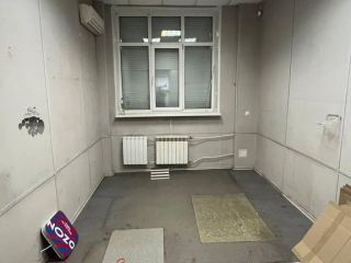 Сдаю магазин фото Москва